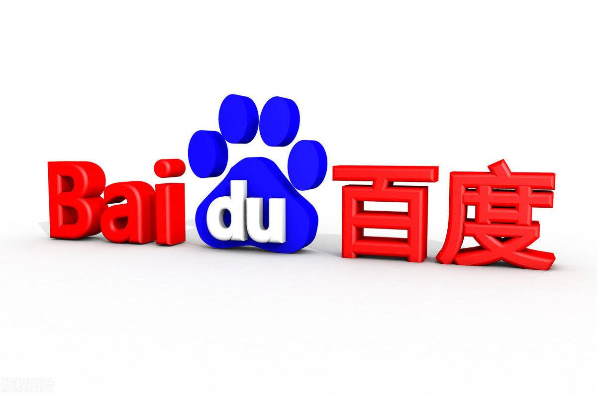 第一次在剧里看男女主拔充电器