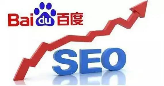 南通队长哭了习主席的韩国时间